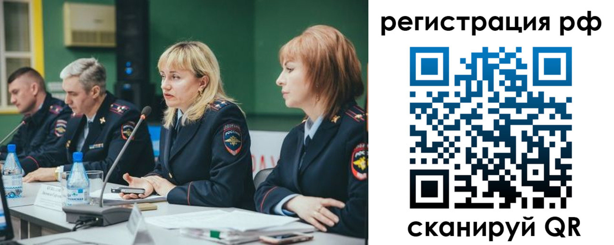 найти адрес прописки в Тетюшах